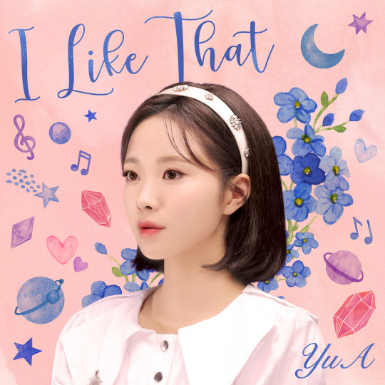 스마일게이트의 버추얼 아티스트 한유아. 스마일게이트 제공